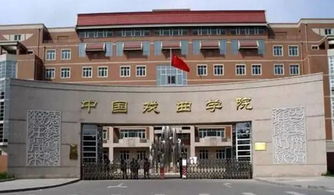 北京戏曲艺术职业学院,学舞台设计好就业吗