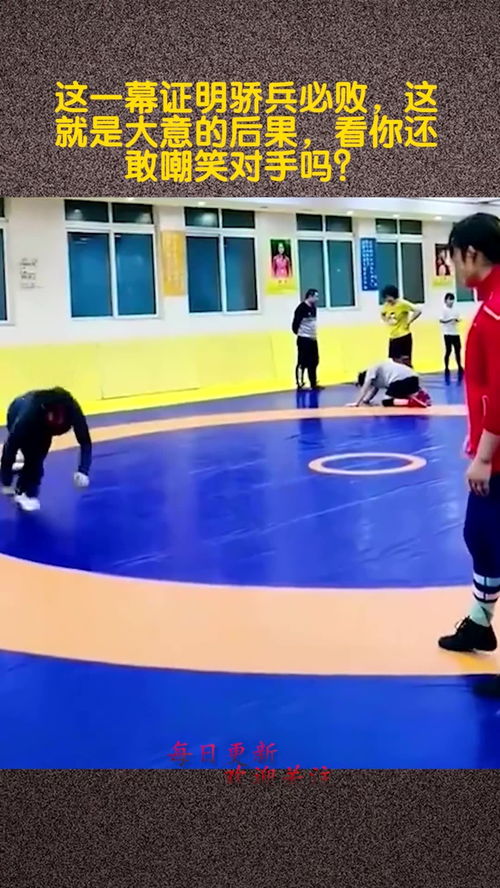 骄兵必败的意思是什么?，骄兵必败的意思或道理