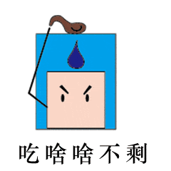 感召和召见的召的读音
