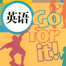 仔细的英语副词，不够仔细的英语