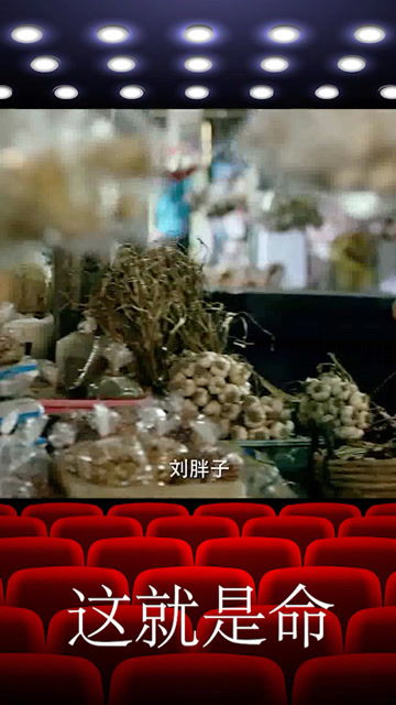 外厉内荏是什么意思呢，外厉内荏是褒义还是贬义