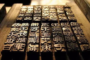 毕升,发明活字印刷术时间是什么?发明过程是什么?主要作用是什么?_百度