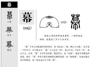 盖的拼音和组词怎么写，着的拼音和组词怎么写