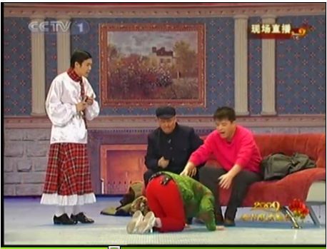 小品《不差钱》的主要内容