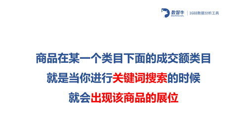 急中生智是什么意思