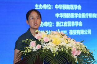 刘燕萍瑶浴微信销售是真的吗，刘燕萍的瑶浴好贵