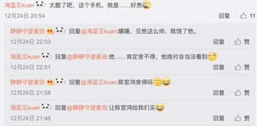 旖旎是什么意思