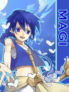 麦琪英语怎么说