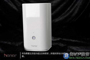 教你手机电视PC端如何查看荣耀立方硬盘资料