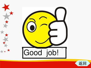 animalsareourgood意思，good意思中文