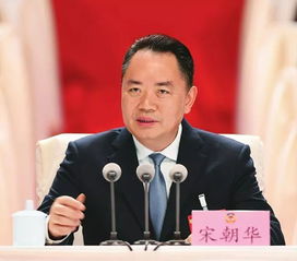 宋朝的首都在哪里，宋朝华阴县是现在哪里