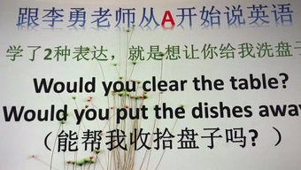 良辰美景词语解释