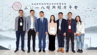 许家栋在哪里坐诊，许家栋经典经方