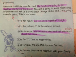 write down翻译，write off翻译