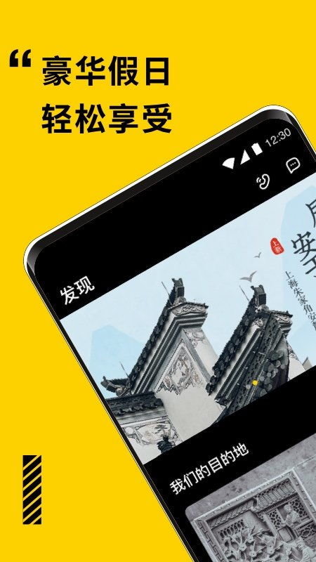 逸度即是压力?