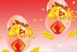 2017年4月出生的属鸡宝宝取名,2017年4月出生的属鸡宝宝取名