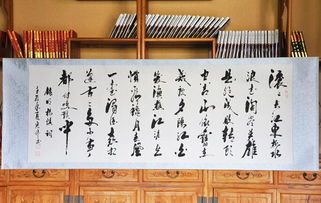 赵的结构是什么结构，赵字是什么结构?