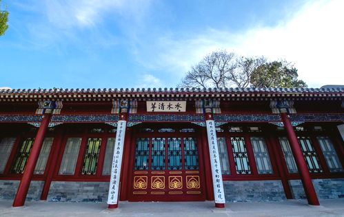 蓊蔚洇润的读音和意思，蓊蔚洇润造句