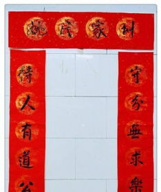 有趣的对联故事简短，有趣的春联大全 对联