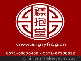 华滋奔腾大厦，华滋能源工程有限公司招聘