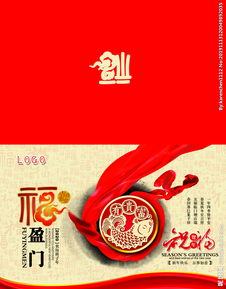 福盈门温泉酒店温泉正宗吗