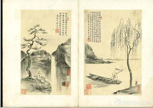 矦的拼音，矦字读音