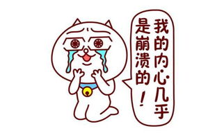 “忖”的读音和意思是什么?