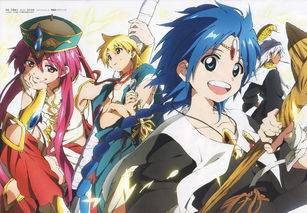 magic，magicos是安卓还是鸿蒙