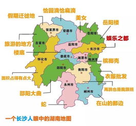 有谁有湖南省,浙江省,福建省,江西省高清地图,谢谢啦