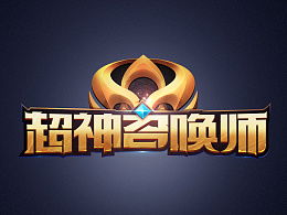 暂时的离别是为了更好的重逢，暂时的暂怎么写