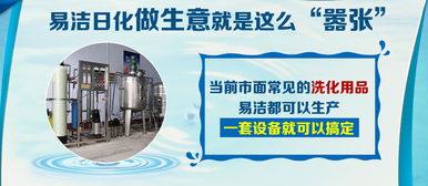 尼康易洁uv镜片怎么样