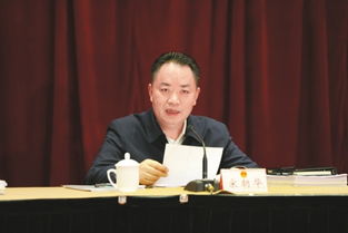 在宋朝时候宋朝时期华州府是现在的什么省份?