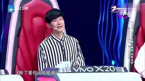 除了爱你还能爱谁吉他谱，除了爱你还能爱谁林俊杰歌词