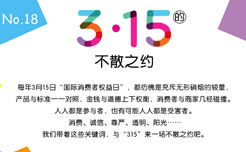 众议员，众议院议长是谁