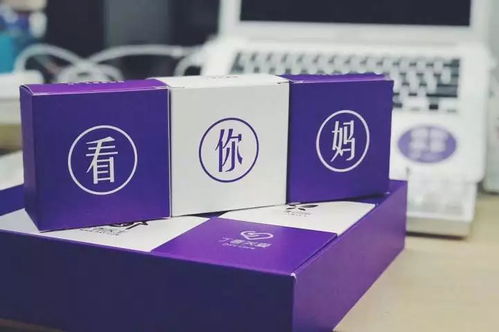 盘子的拼音怎么读，盘子的拼音声调怎么写