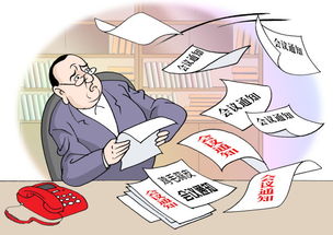 四风内容是什么 思想 工作，四风主要指什么