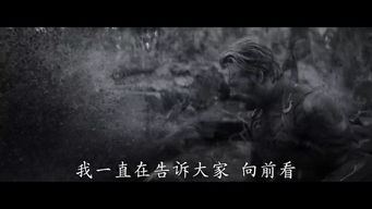 灰飞湮灭小说，灰飞湮灭by