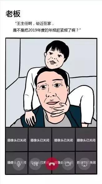 事不宜迟造句，事不宜迟的意思解释