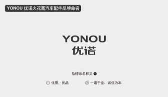 祖的拼音组词，剂量的拼音