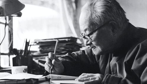 沈从文死于什么时间
