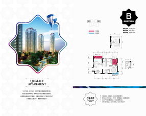盘点秦始皇统一天下后所设置的三十六郡(三)