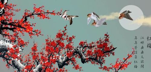 卜算子咏梅赞美了梅花什么品质