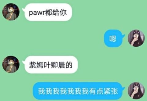 recommend是什么意思