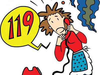 三不动火内容包括，三不动火规定的具体内容是什么