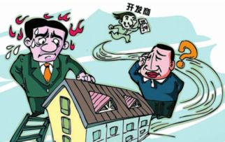 处分权和所有权，处分权的主体包括哪些