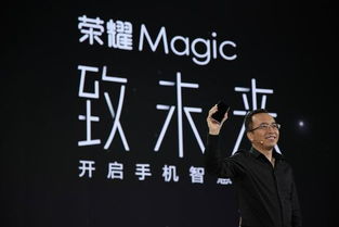 更胜一筹是什么意思
