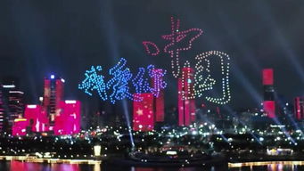 我爱你中国作文500字免费，我爱你中国作文500字初一