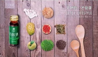 百废待兴的意思