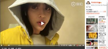 男闺蜜尚淼是男还是女