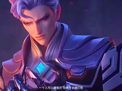 凯台词超燃，凯台词王者荣耀语音